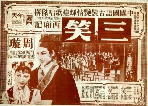 办理西北纳萨瑞恩学院学位证